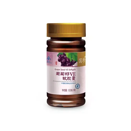 ekstrakt-ot-grozdovisemki-i-vitaminE-guozhen
