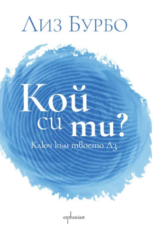 kniga-koi-si-ti