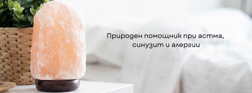 астма синузит алергии