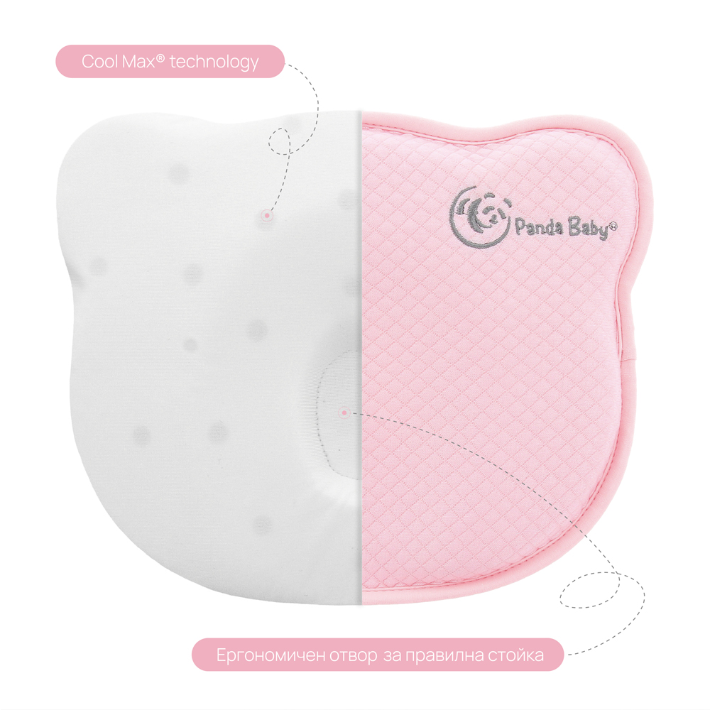 Възглавница Panda Baby Pillow розова